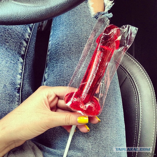 Теперь можно