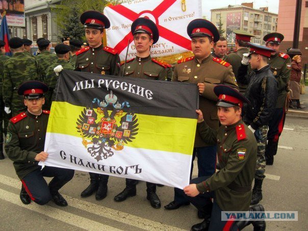 Казаки против танков