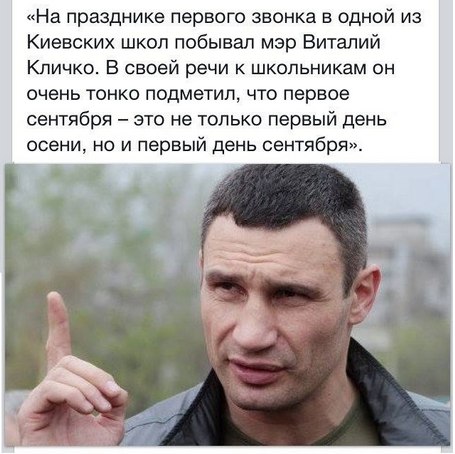 Подборка веселых картинок