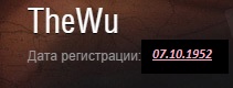 Wargaming 15