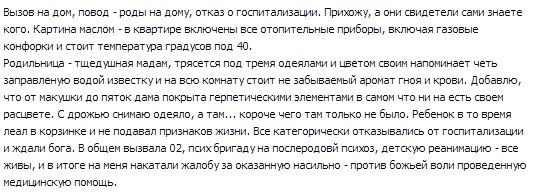 Мои личные доказательства существования Бога