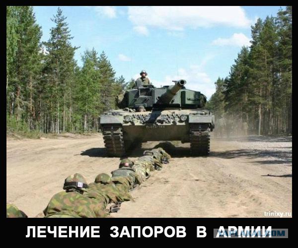 Нужна ли армия современному мужчине.
