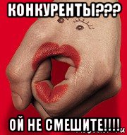 Секс-куклы, которые выглядят как настоящие люди.