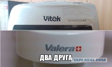 Весёлые картинки