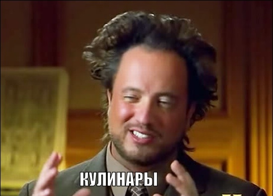 Второй этап конкурса «Шеф-повар 2014»
