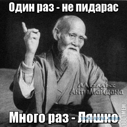 Весёлое из сети