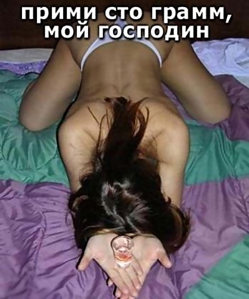 Десять типов женщин, от которых сбегают мужчины