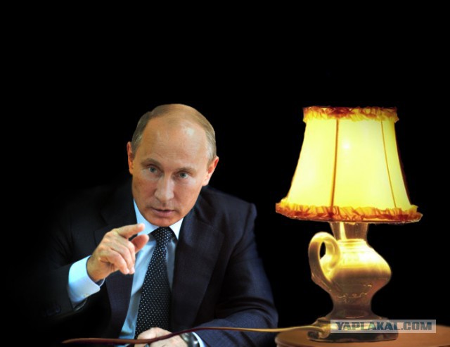 Не понял что было.