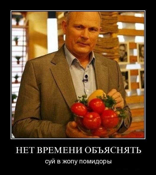 Какого цвета платье?