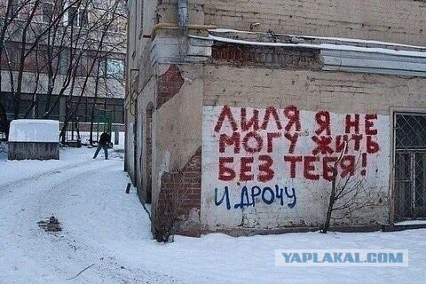 Картинок пост