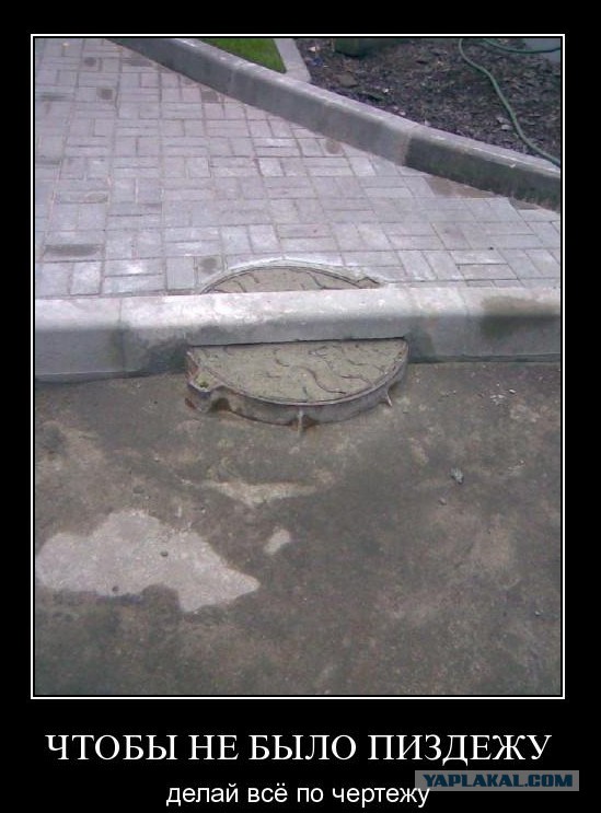 Умом Россию не понять