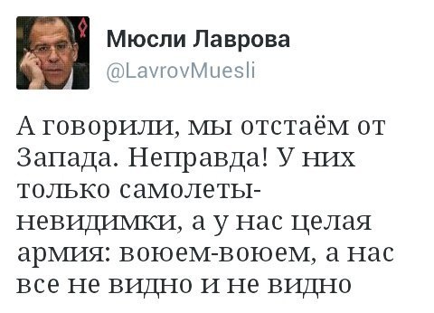 Невеселые картинки