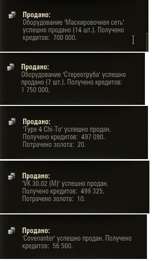 Wargaming 22