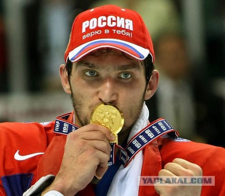 Чемпионат Мира по хоккею 2015 часть 4
