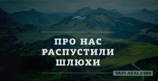 Просто картинки