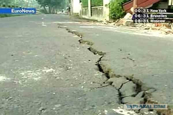 Землетрясение в Туве