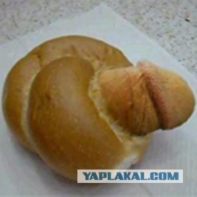 Лики сатаны в паспорте Украины