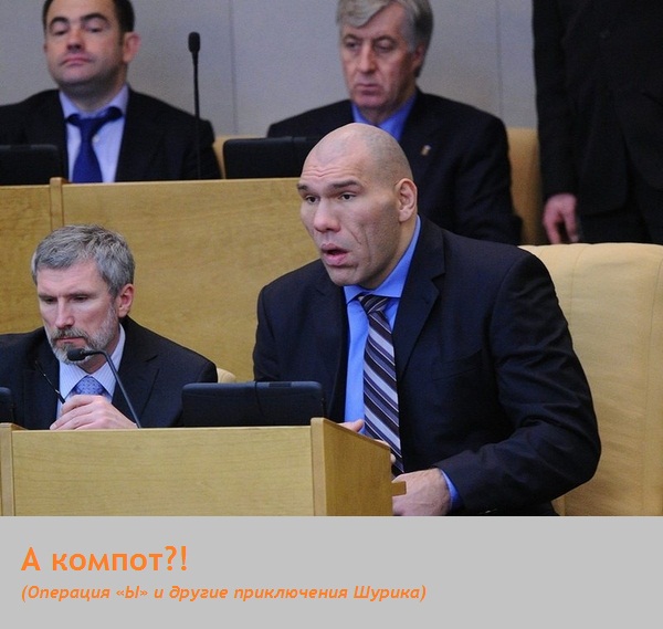 Цитаты из советских фильмов актуальны и сейчас