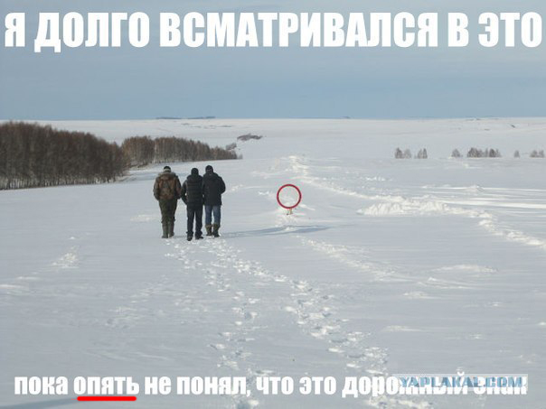 Что ещё добавить...