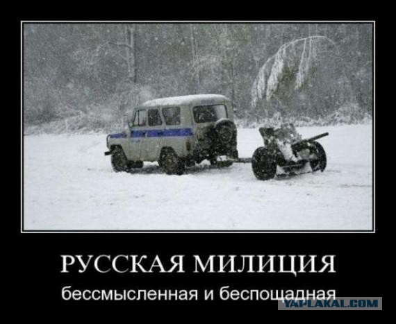Автоприколы