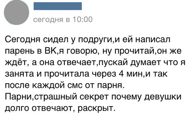 Ужасы и приколы из соцсетей 18+