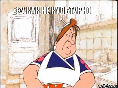 День богов ринга на Япе!