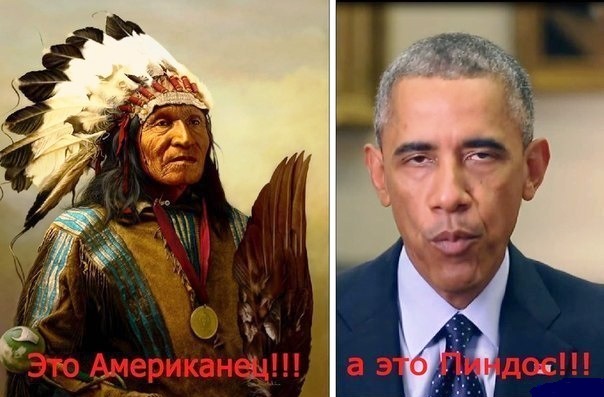 10 политических картинок часть 8