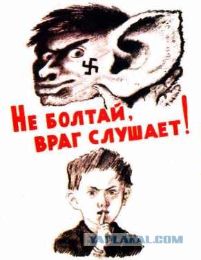 Жертвы сталинских репрессий: кто они?