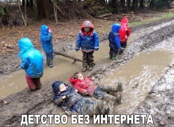 Ужасы и приколы из соцсетей 18+