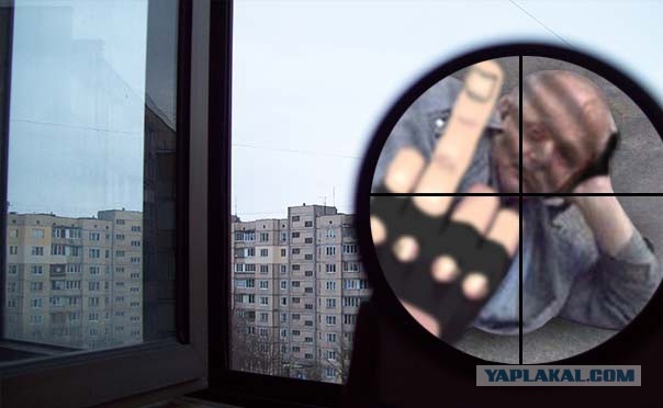 Может пожабим маленько?