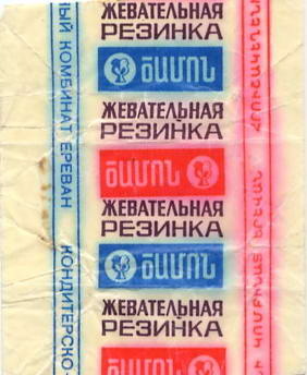 Советские продукты, вкус которых невозможно забыть