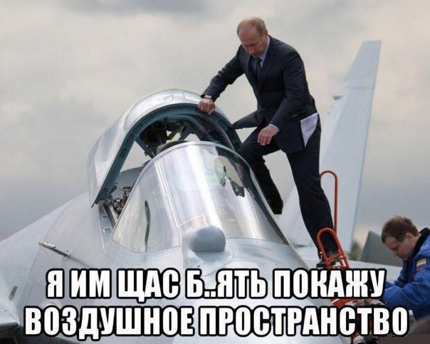 Картинки на пятницу