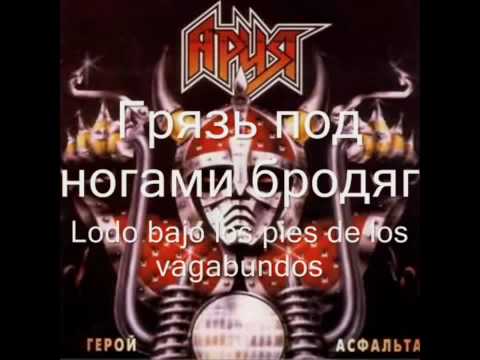 Кипелов, Дубинин и Попов на 30-летии группы "Ария"