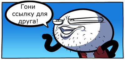 Чего я не знала о мужских половых органах