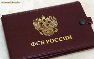 Ой, неловко вышло