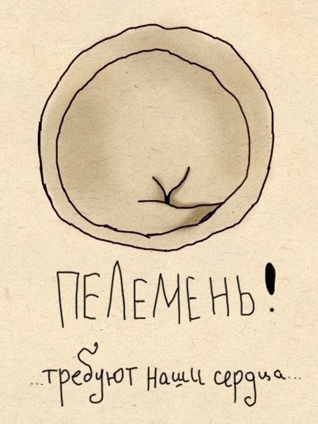 Финал конкурса "Кулинар ЯПа - 2015"