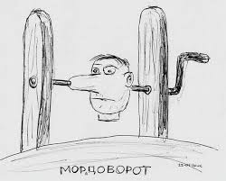 Космонавт Ахмед