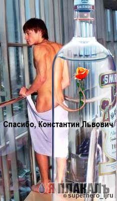 Бизюлька!!!