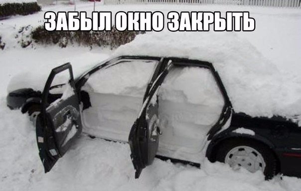 Подборка Картинок из сети