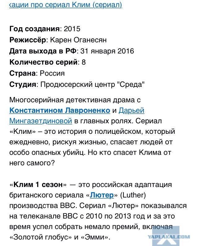 Для кого снимают фильмы отечественные режиссеры?