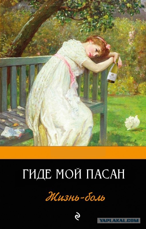Подборка картинок