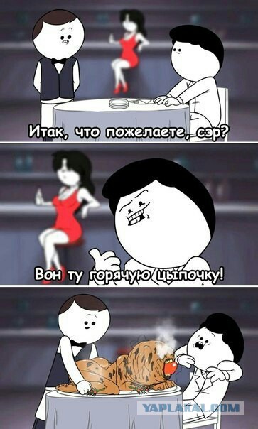 Абсурдный юмор ч.7