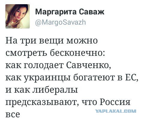Майдан. Прямая трансляция.