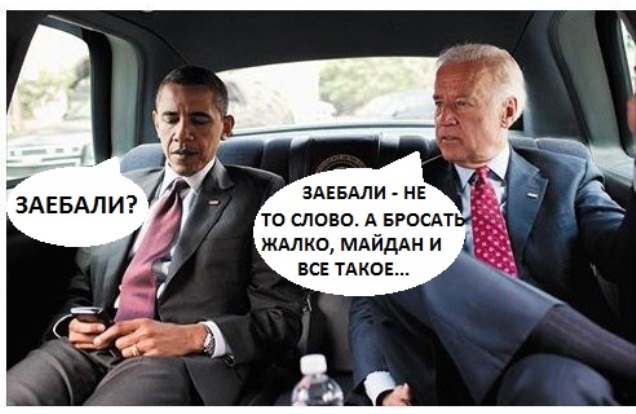 Майдан. Прямая трансляция.