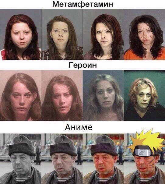 Ужасы и приколы из соцсетей 18+