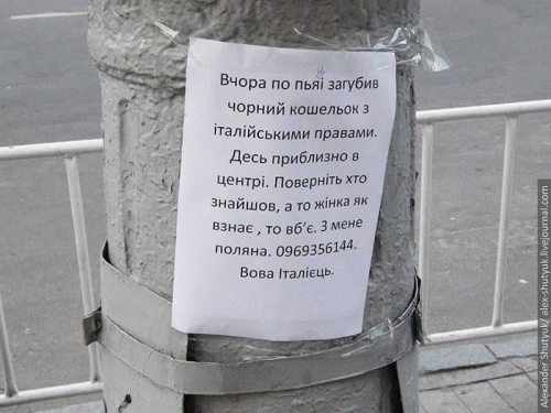 Картинки из Интернетов