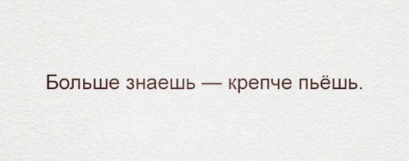 Абсурдный юмор ч.17