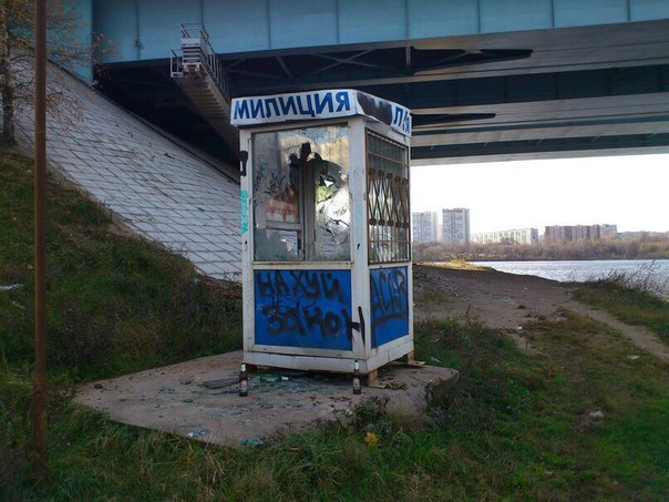 Ужасы и приколы из соцсетей 18+