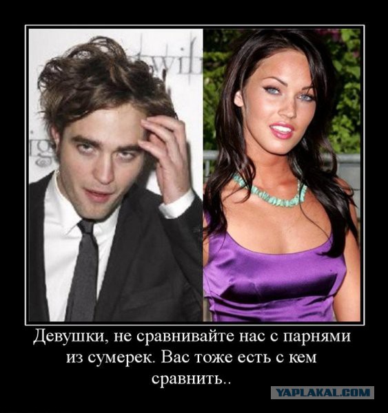 СМС о том, насколько по-разному женщины и мужчины относятся к любви