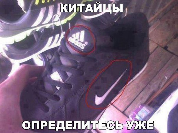Картинки из сети, бессмысленные и беспощадные